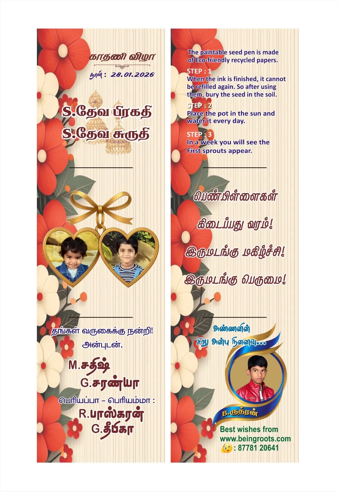 Sustainable Diwali Gifting Guide: Seed Paper Cards, Pens & Eco Stationery