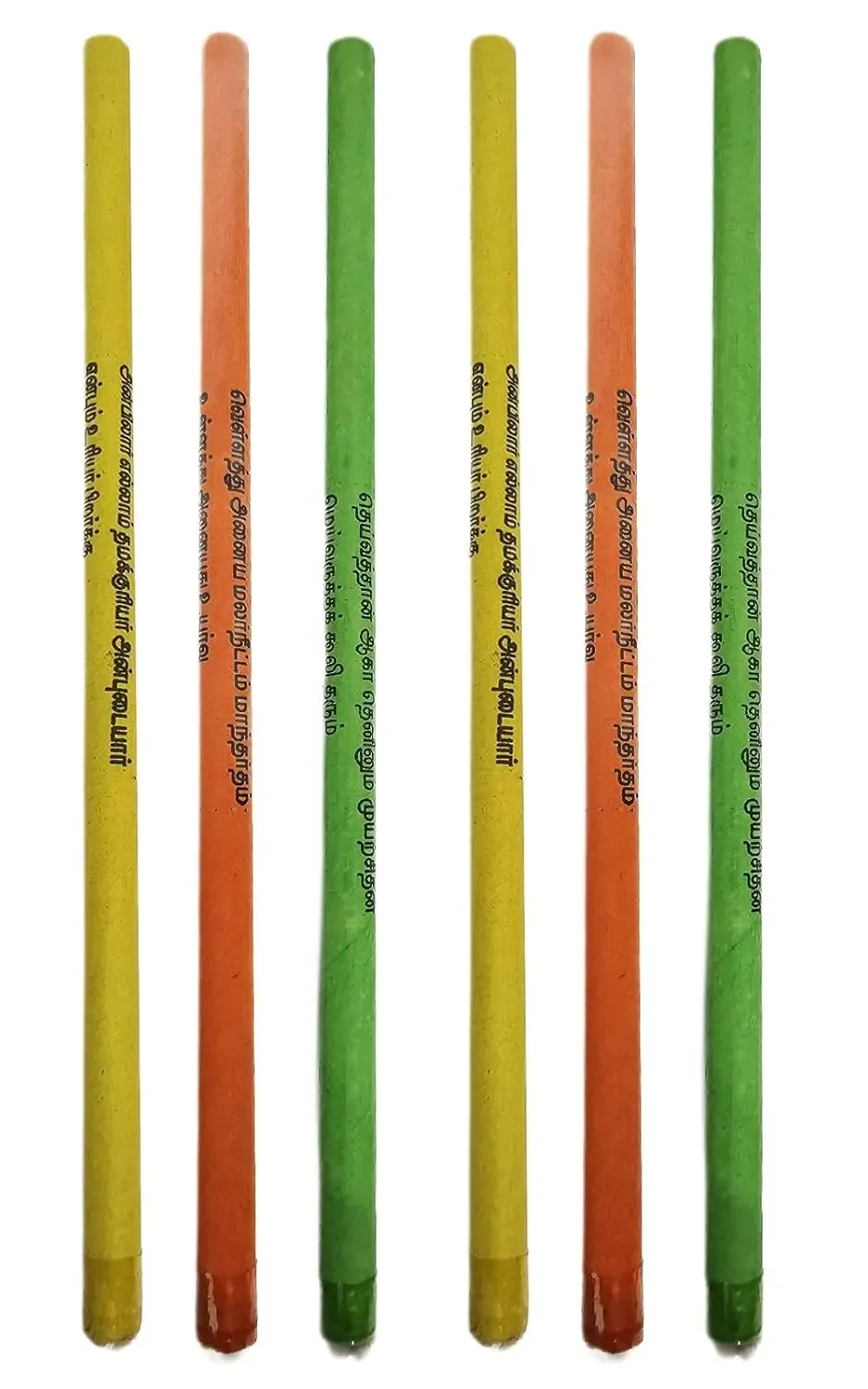 Plantable Seed Pencil with Thirukkural Verses | Eco-Friendly Recycled Paper Pencils